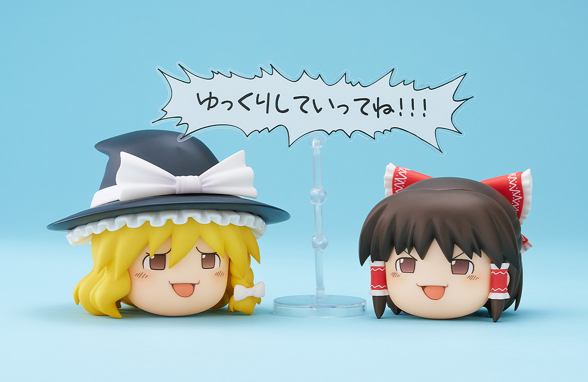 ねんどろいどもあ 東方Project ゆっくりしていってね!!!の画像