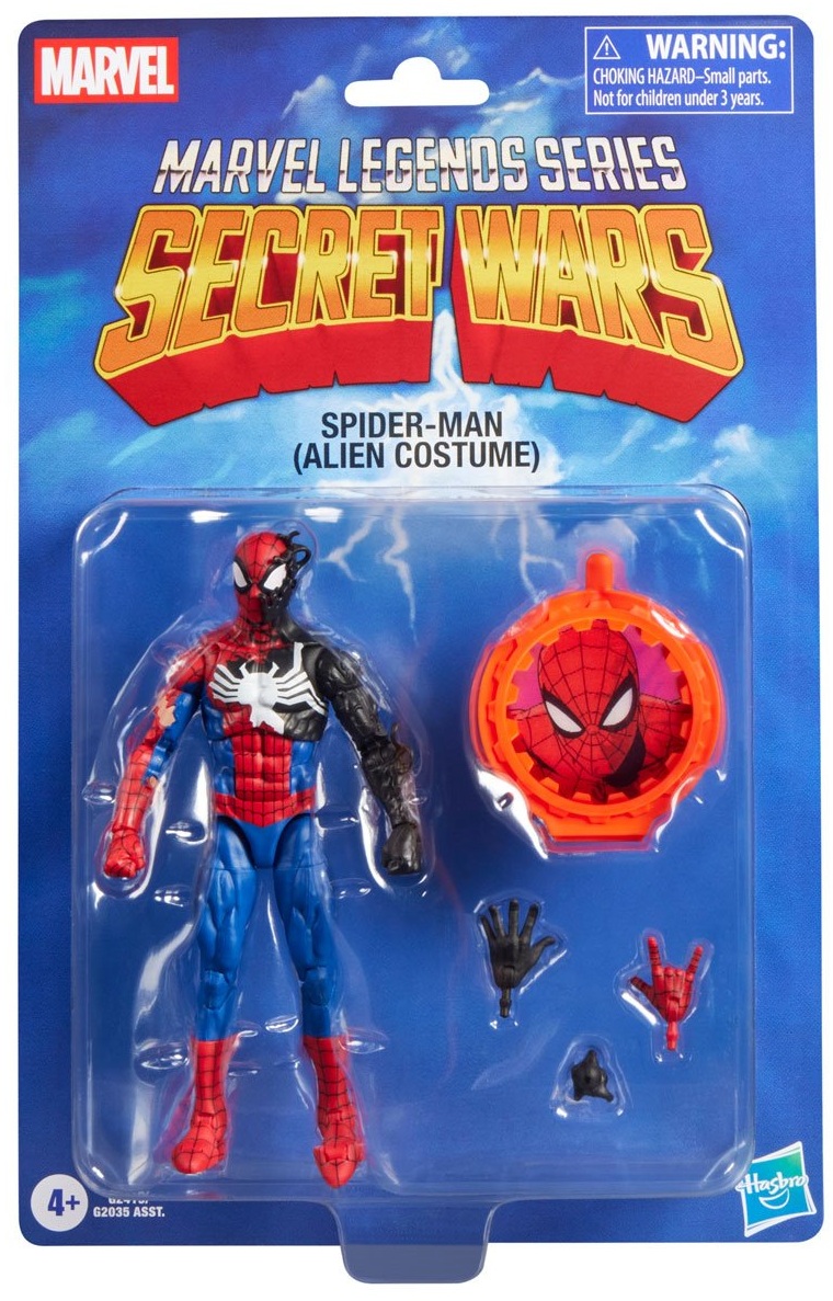 Marvel Legends Secret Wars Wave 2 Magik Assortment 6点セットの画像