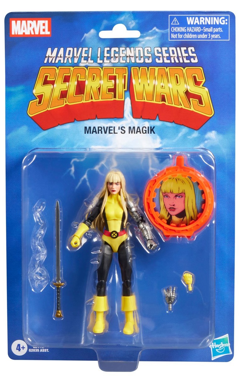 Marvel Legends Secret Wars Wave 2 Magik Assortment 6点セットの画像