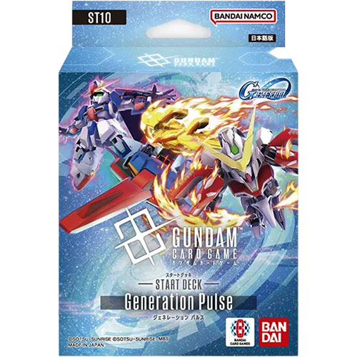 ガンダムカードゲーム スタートデッキ SDガンダム ジージェネレーション エターナル Generation Pulse ST10の画像