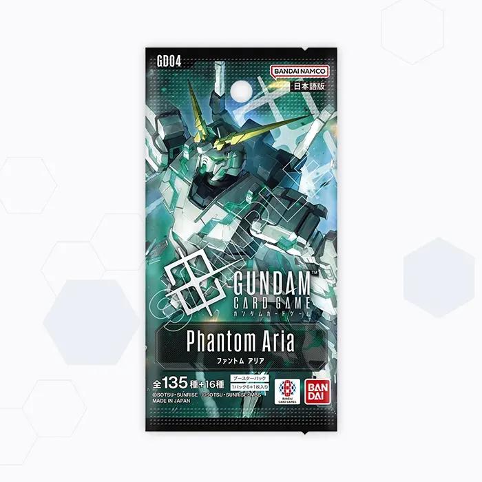 【BOX販売】ガンダムカードゲーム ブースターパック Phantom Aria GD04の画像