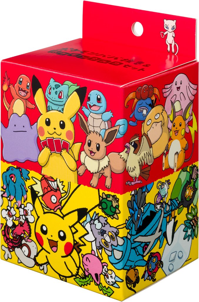 ポケモンババ抜き&ポケモンタルカセットの画像
