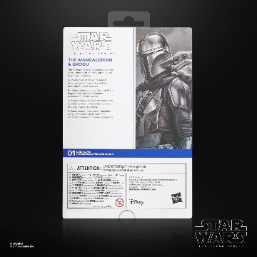Star Wars TBSDX The Mandalorian & Grogu The Mandalorian & Groguの画像
