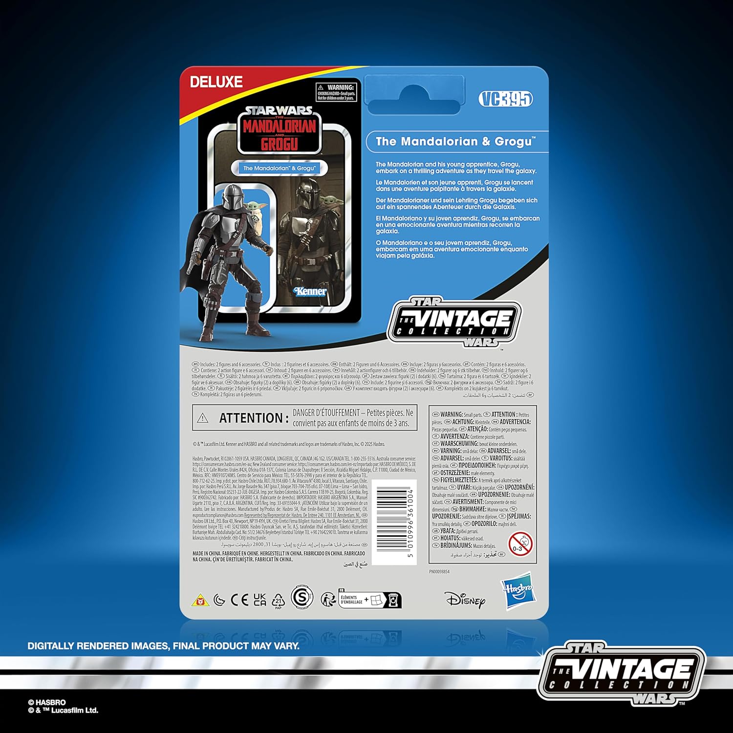 Star Wars TVC The Mandalorian & Grogu The Mandalorian & Groguの画像