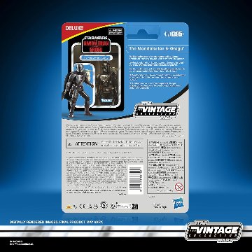 Star Wars TVC The Mandalorian & Grogu The Mandalorian & Groguの画像