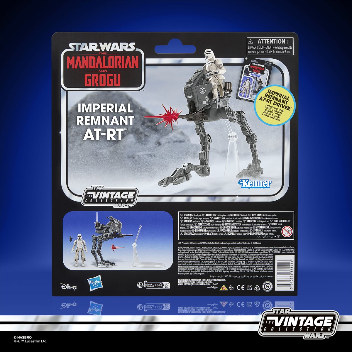 Star Wars TVC The Mandalorian & Grogu Imperial Remnant AT-RTの画像
