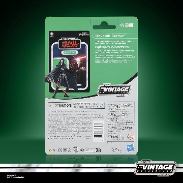 Star Wars TVC Maul Shadow Lord Eleventh Brother G27865L01の画像