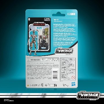 Star Wars TVC The Mandalorian IG-11(Nevarro Marshal) G27865L01の画像