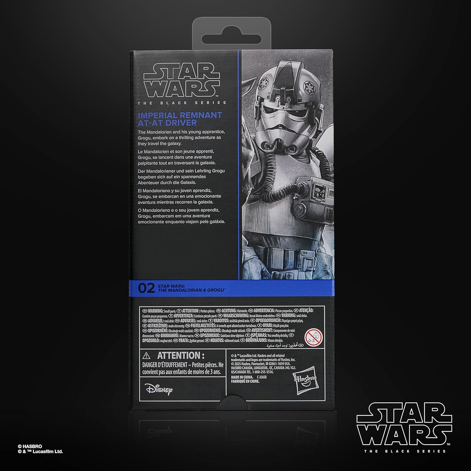 Star Wars TBS The Mandalorian & Grogu Imperial Remnant AT-AT Driverの画像