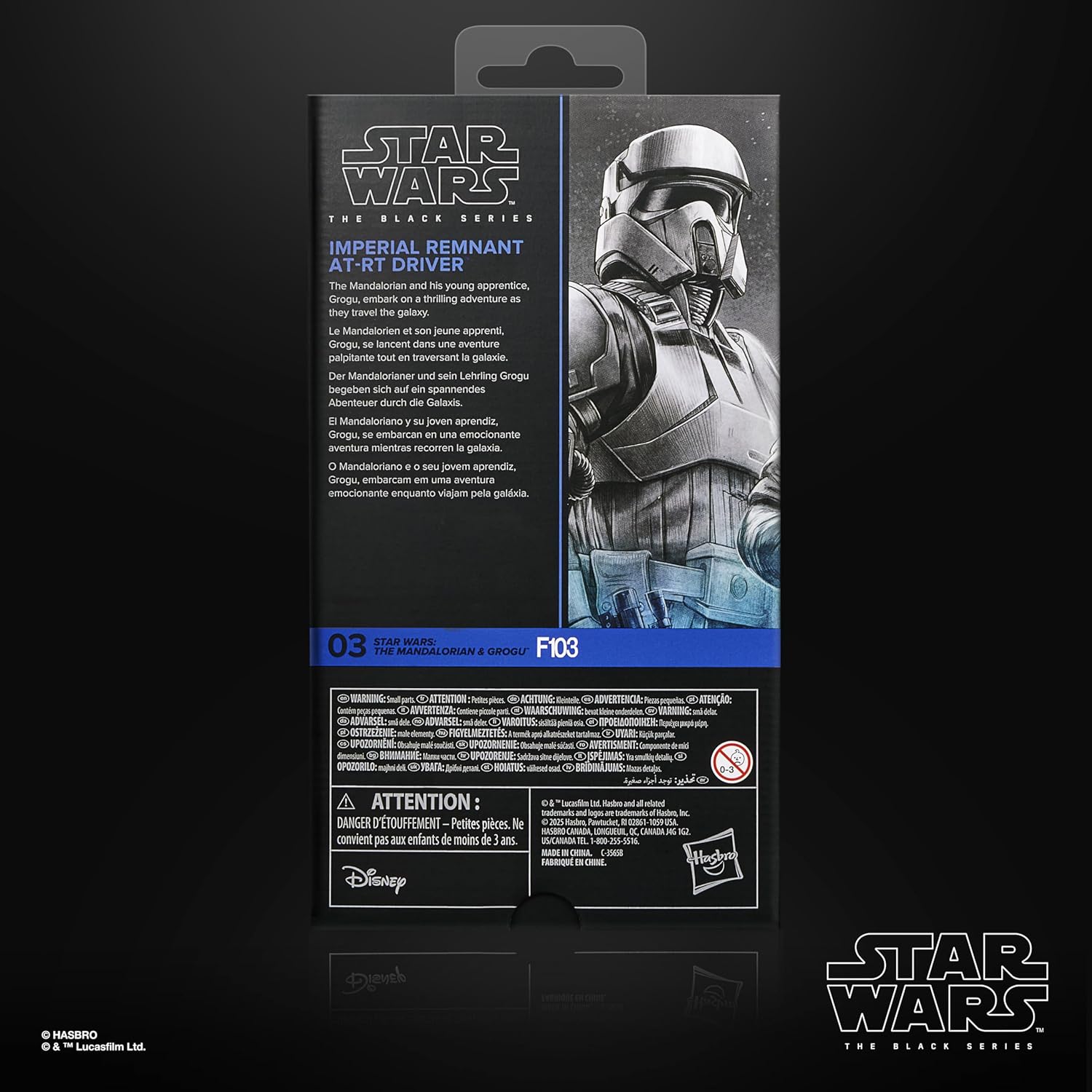 Star Wars TBS The Mandalorian & Grogu Imperial Remnant AT-RT Driverの画像