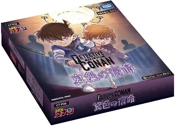 【BOX販売】名探偵コナンTCG Case-Booster08 哀色の宿命 CT-P08の画像