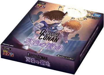 【BOX販売】名探偵コナンTCG Case-Booster08 哀色の宿命 CT-P08の画像