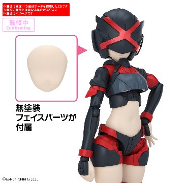 30MS オプションパーツセット29(アクションウエアβ) カラーBの画像