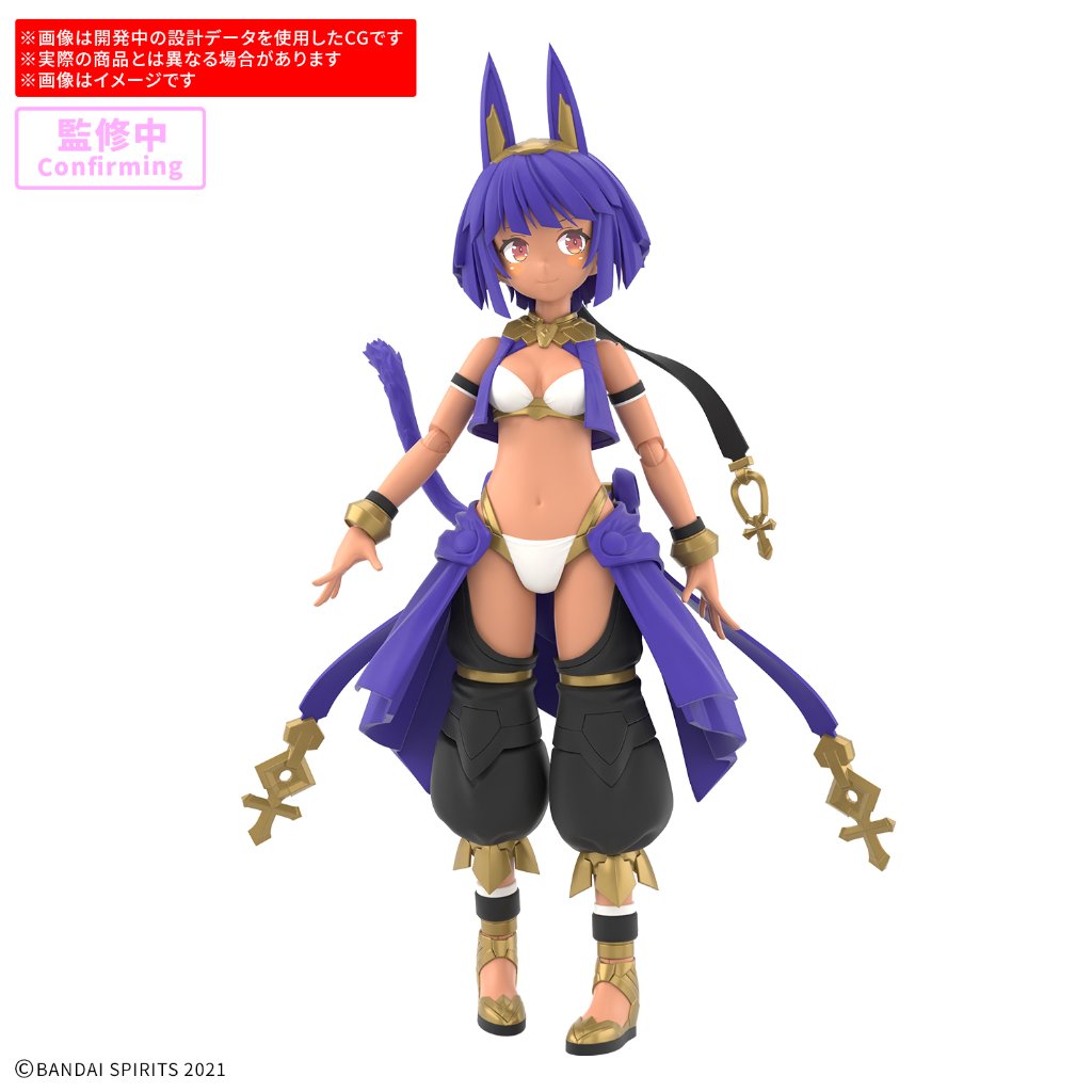 30MS SIS-E00 ミャスティ(カラーC)の画像