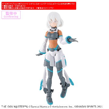 30MS オプションボディパーツ シグマシスターズパラドクス2 カラーCの画像