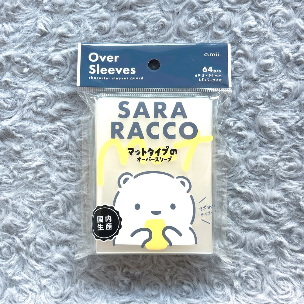 amii project. SARA RACCO マットタイプ スタンダードサイズ カードスリーブ 69.5 x 94 mm 64枚入の画像