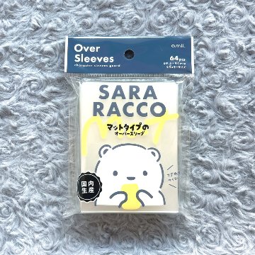 amii project. SARA RACCO マットタイプ スタンダードサイズ カードスリーブ 69.5 x 94 mm 64枚入の画像