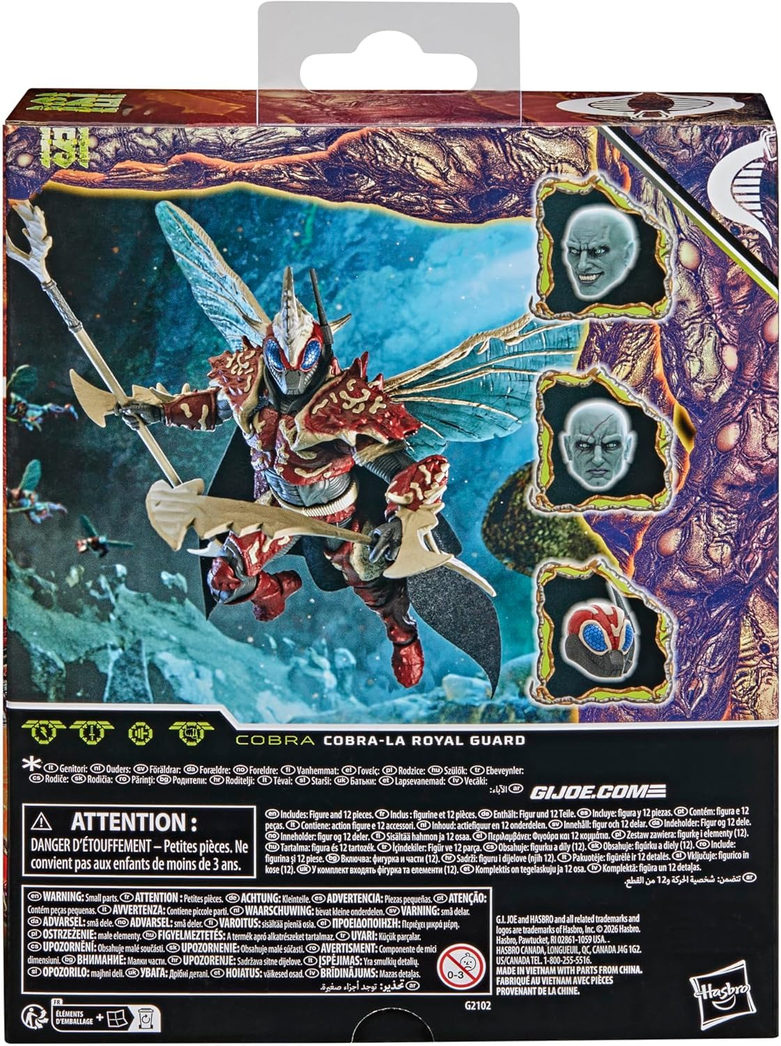 G.I. Joe Classified Series Cobra Cobra-La Royal Guard(191)の画像