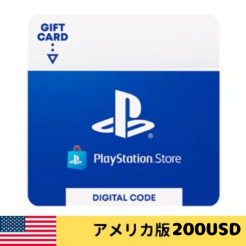 PlayStation ストアチケット オンラインコード  $200 プレイステーション ネットワークカード 200ドル 北米ストア 200USD 北米版 USの画像