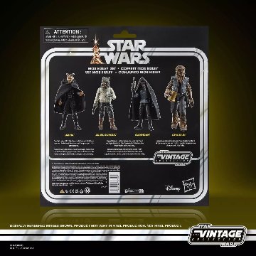 【限定】 Star Wars TVC Mos Eisley Setの画像