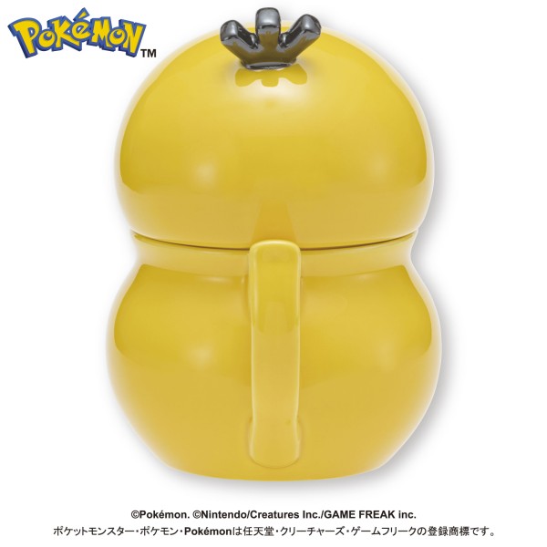 ポケットモンスター コダックじょうろ風きゅうすの画像