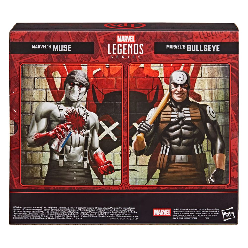 【限定】 Marvel Legends Daredevil Marvel's Bullseye and Marvel's Museの画像