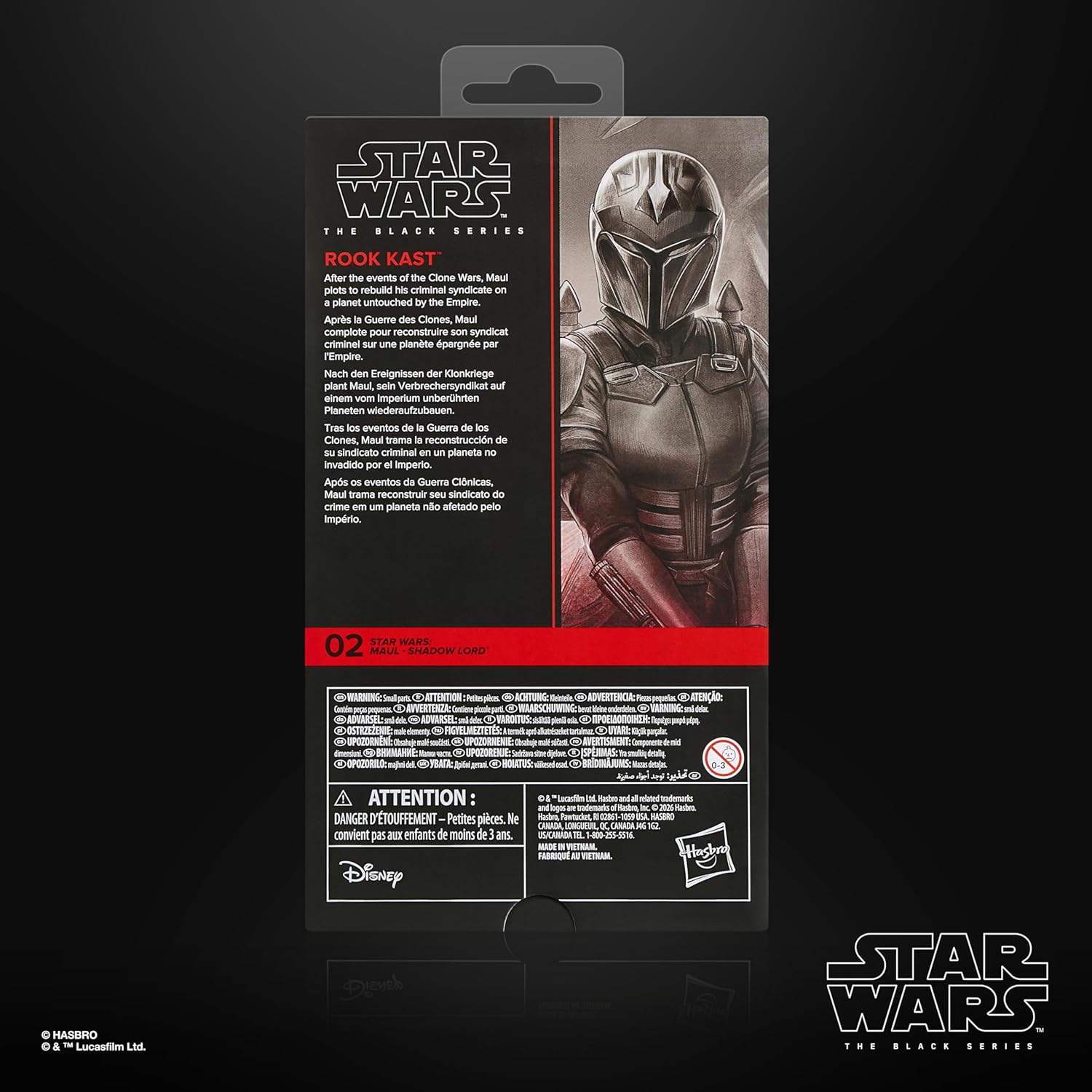 Star Wars TBS Maul Shadow Lord Rook Kast G15165L08の画像