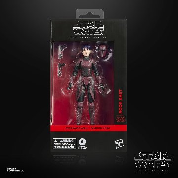 Star Wars TBS Maul Shadow Lord Rook Kast G15165L08の画像