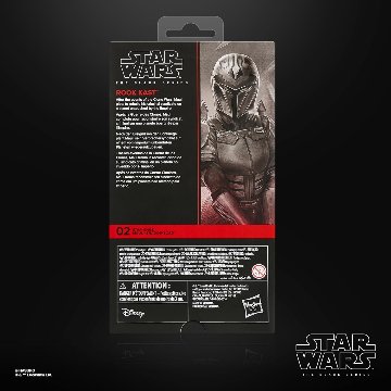 Star Wars TBS Maul Shadow Lord Rook Kast G15165L08の画像