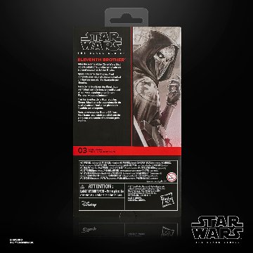 Star Wars TBS Maul Shadow Lord Eleventh Brother G15165L08の画像