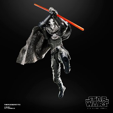 Star Wars TBS Maul Shadow Lord Eleventh Brother G15165L08の画像