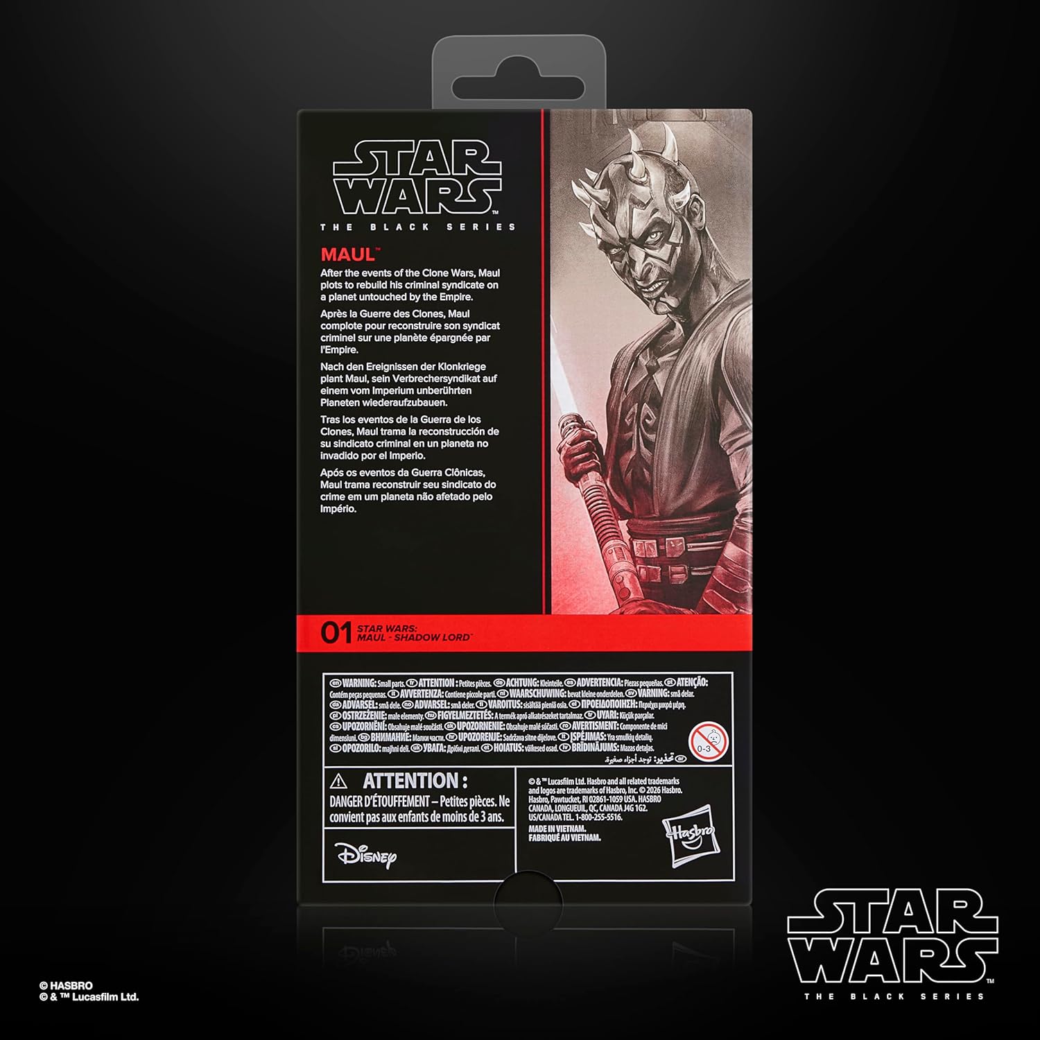 Star Wars TBS Maul Shadow Lord Maul G15165L08の画像