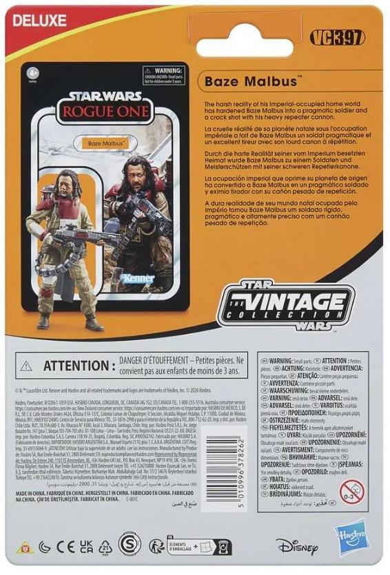 【限定】 STAR WARS TVC Rogue One Baze Malbusの画像