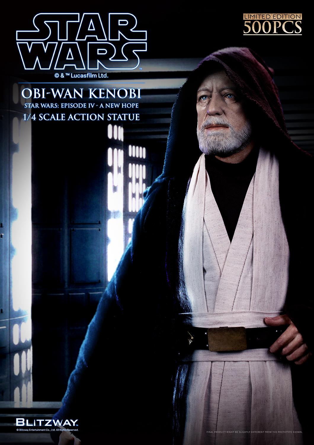 オビ=ワン・ケノービ (スター・ウォーズ エピソード4/新たなる希望)の画像