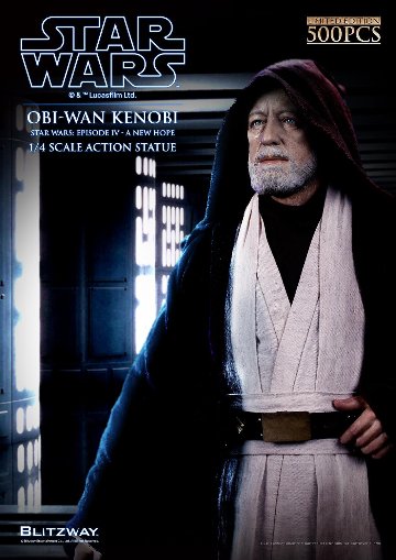オビ=ワン・ケノービ (スター・ウォーズ エピソード4/新たなる希望)の画像
