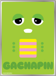 ガチャピン・ムック キャラクタースリーブ ガチャピン フェイス EN-1639の画像