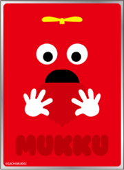 ガチャピン・ムック キャラクタースリーブ ムック フェイス EN-1640の画像