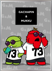 ガチャピン・ムック キャラクタースリーブ ガチャピン・ムック サングラス EN-1642の画像