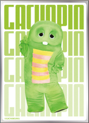 ガチャピン・ムック キャラクタースリーブ ガチャピン EN-1645の画像