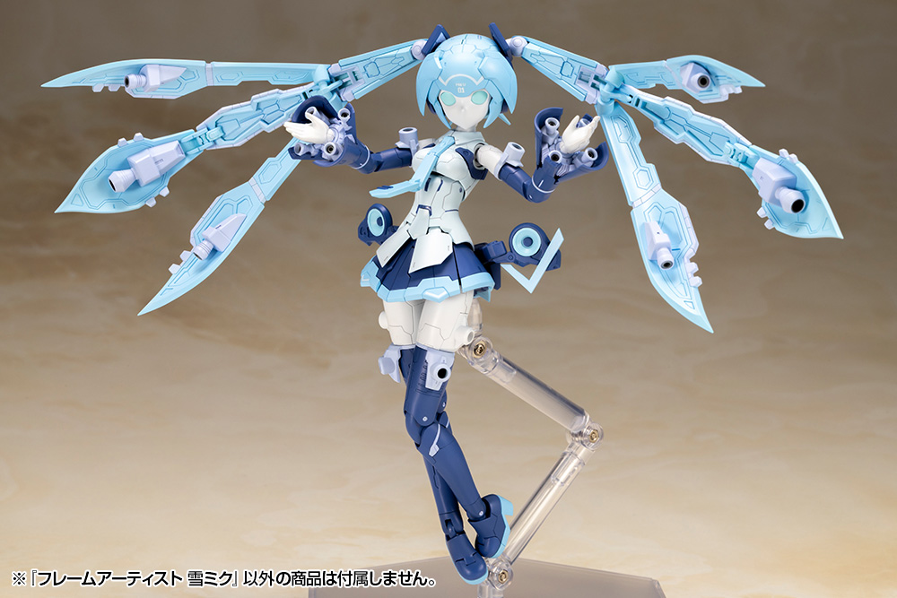 フレームアームズ フレームアーティスト 雪ミクの画像