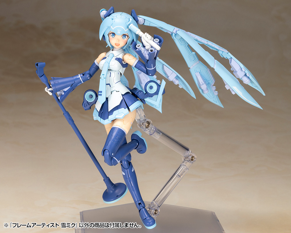 フレームアームズ フレームアーティスト 雪ミクの画像