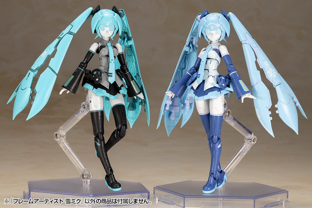 フレームアームズ フレームアーティスト 雪ミクの画像