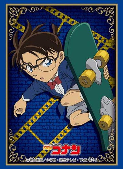 ブシロード スリーブコレクション ハイグレード Vol.5105 名探偵コナン『江戸川コナン』Part.3の画像
