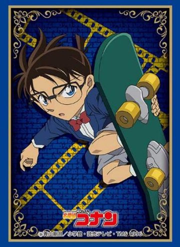 ブシロード スリーブコレクション ハイグレード Vol.5105 名探偵コナン『江戸川コナン』Part.3の画像