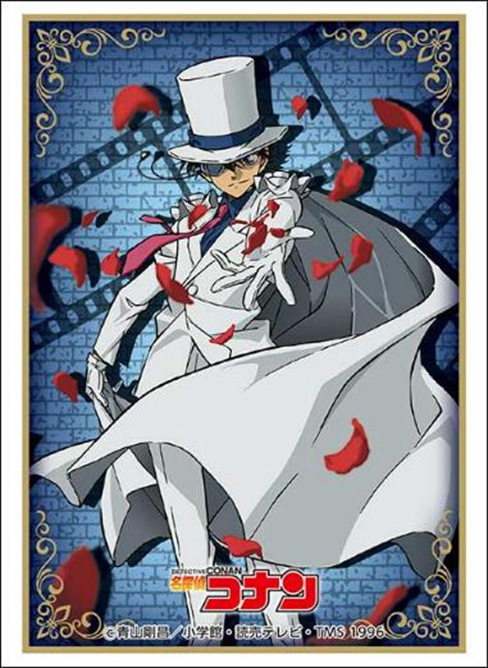 ブシロード スリーブコレクション ハイグレード Vol.5107 名探偵コナン『怪盗キッド』Part.3の画像