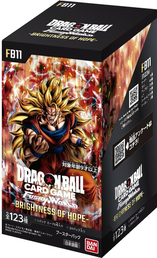 【BOX販売】 ドラゴンボールスーパーカードゲーム フュージョンワールド ブースターパック BRIGHTNESS OF HOPE FB11の画像