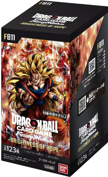 【BOX販売】 ドラゴンボールスーパーカードゲーム フュージョンワールド ブースターパック BRIGHTNESS OF HOPE FB11の画像