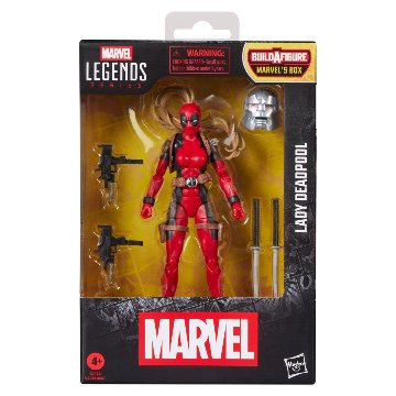 Marvel Legends BAF Marvels's Box Lady Deadpool 7点セットの画像