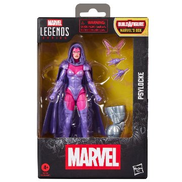 Marvel Legends BAF Marvels's Box Lady Deadpool 7点セットの画像