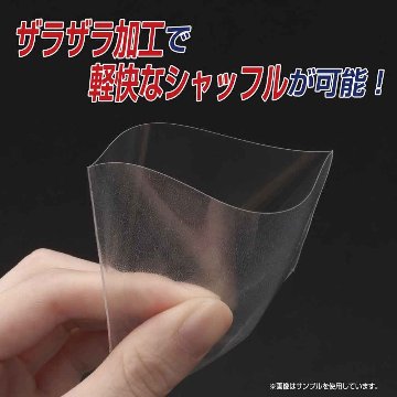 やのまん カードプロテクターオーバーガードＺＺ（オーバーエンボス） 80枚入の画像